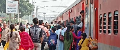 Ganga Satluj Express arrived late by 3.30 hours