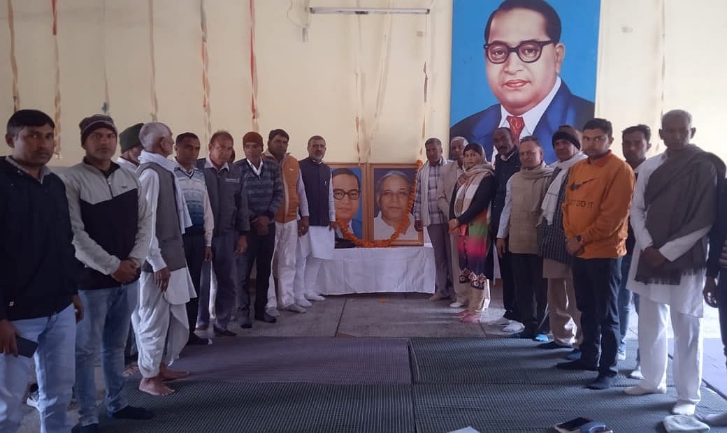 Tribute paid to Dr. Bhimrao Ambedkar on his Mahaparinirvan Day