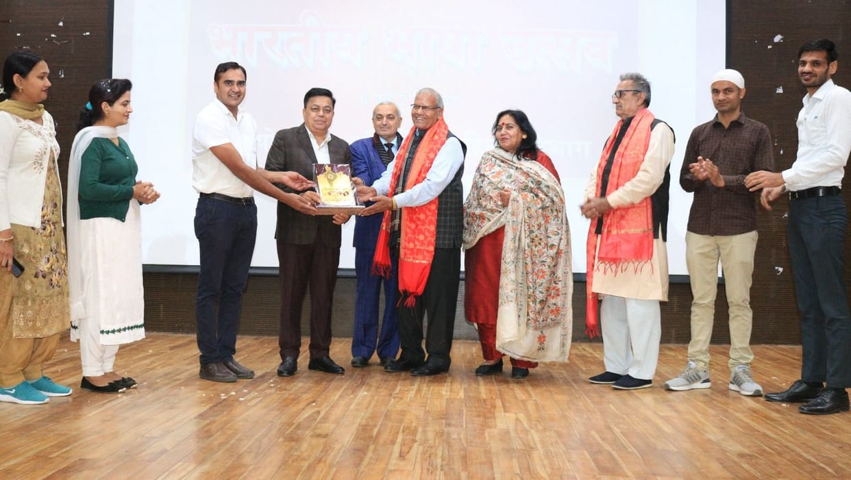 Two day language program festival begins in CRSU