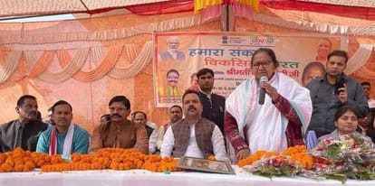 Modi's guarantee to provide public welfare schemes to every home: Gulab Devi
