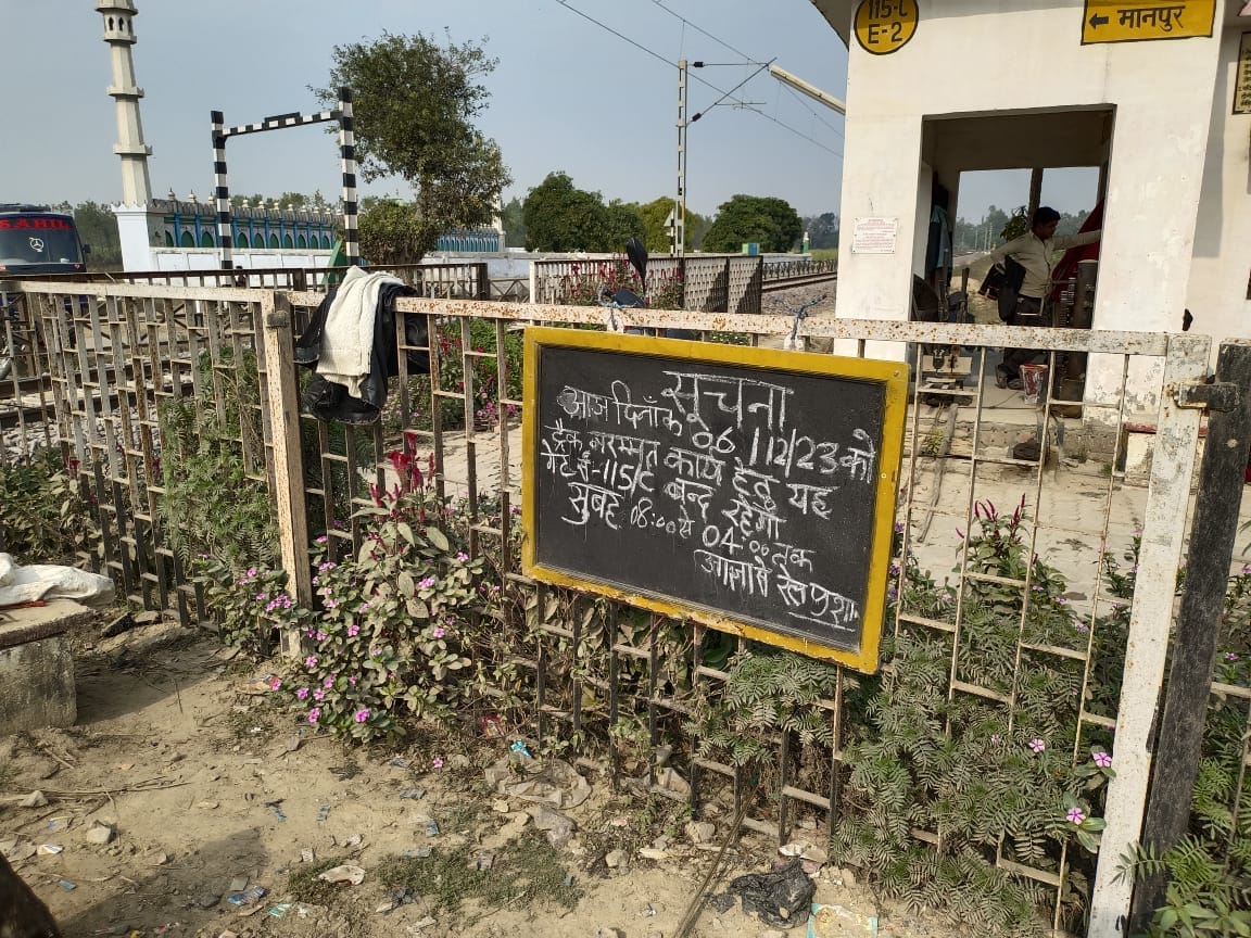 Difficulties increased due to repair of railway line, traffic stopped for eight hours