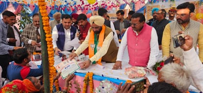 Minister of State distributed certificates to the beneficiaries of various schemes