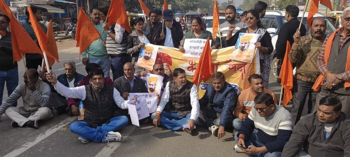 GT road jammed, Ashok Gehlot's effigy burnt