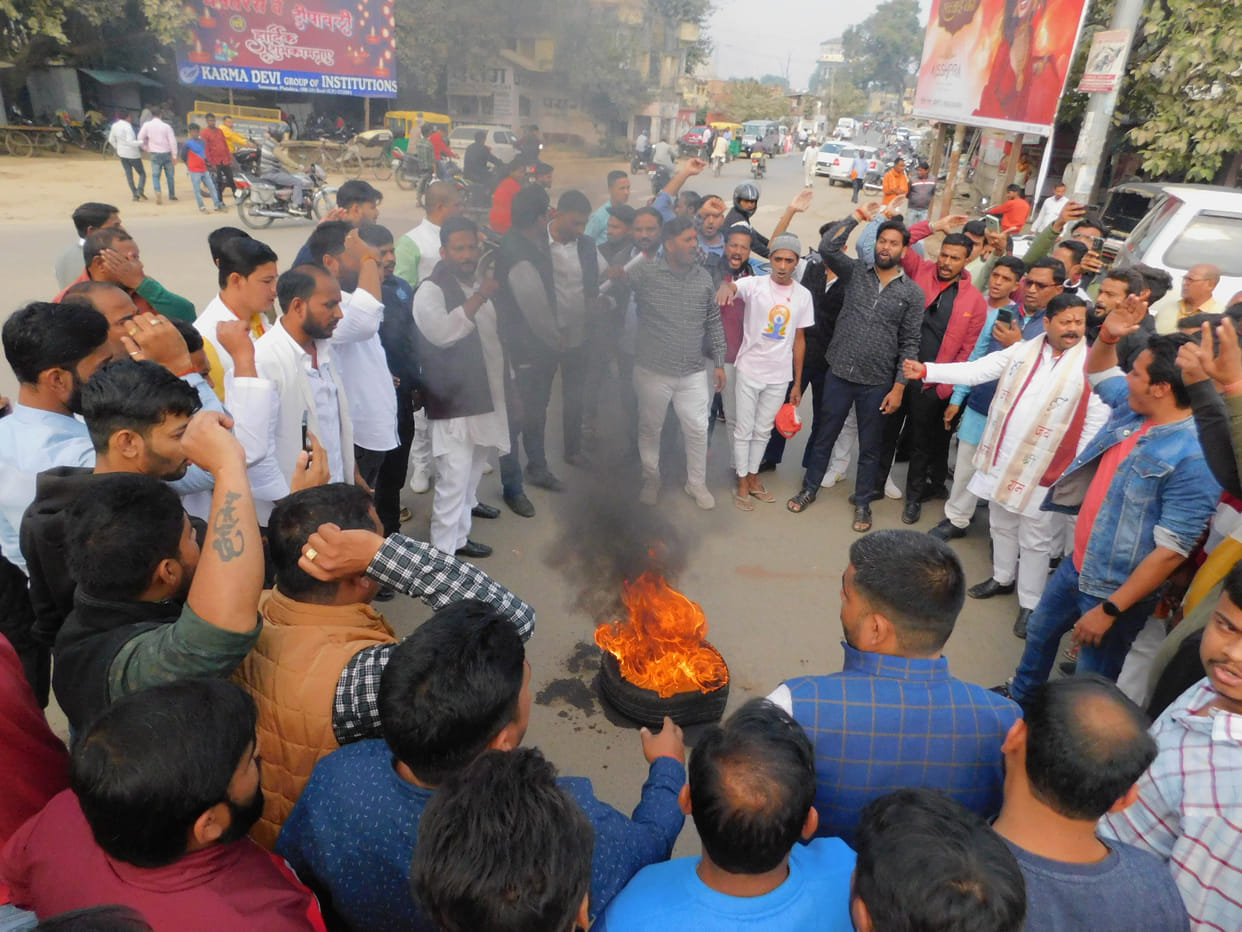 Karni Sena demonstration