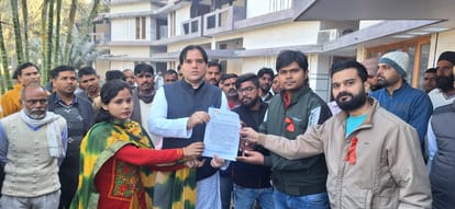 Pilibhit News: सांसद वरुण गांधी ने सुनीं समस्याएं MP Varun Gandhi listened to the problems