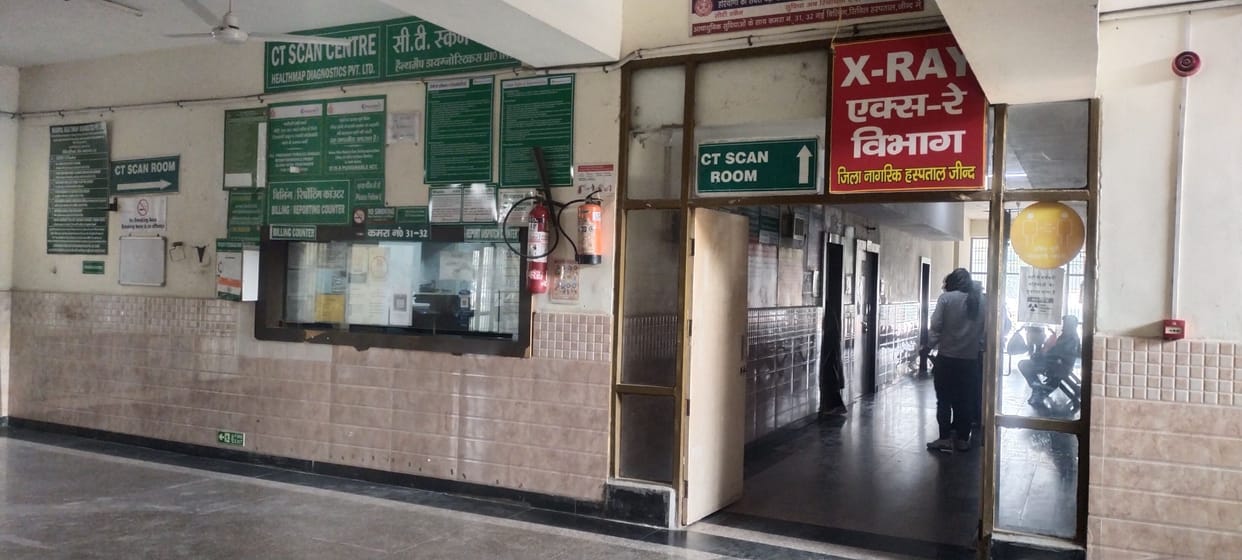 Now 24 hours X-ray facility will be available in Civil Hospital
