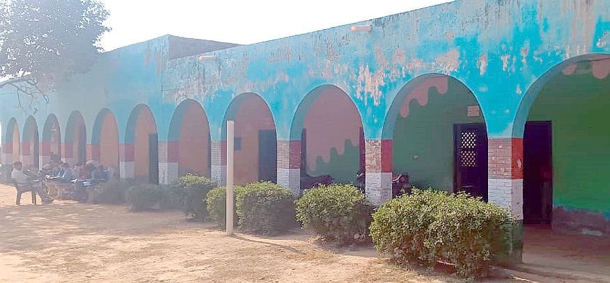 Recognition of school up to primary, children studying in secondary