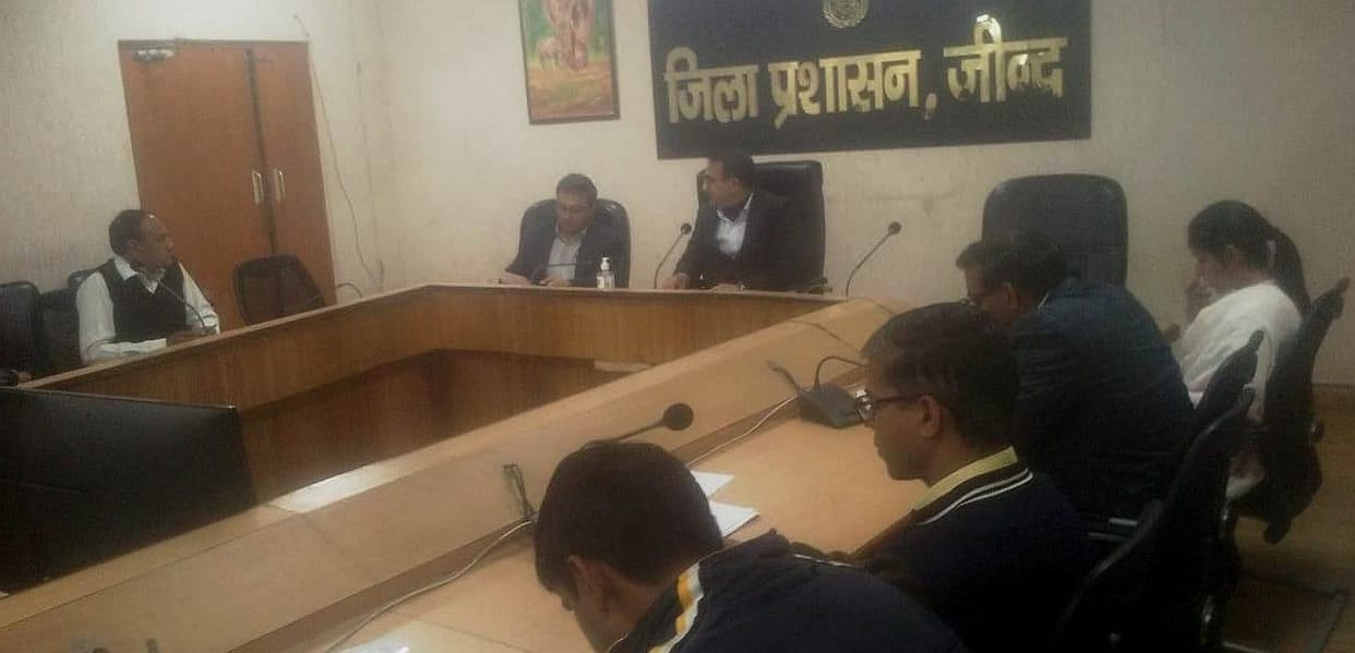 ADC took meeting regarding organizing Vikas Bharat Sankalp Yatra