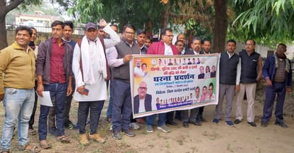Congress demonstrated against the fertilizer crisis