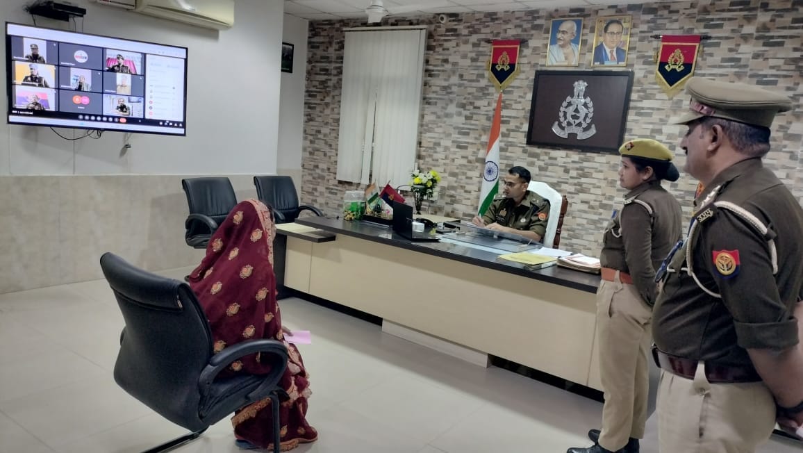 When the complainant reached for the fourth time, the captain got upset and reprimanded the Kotwal.