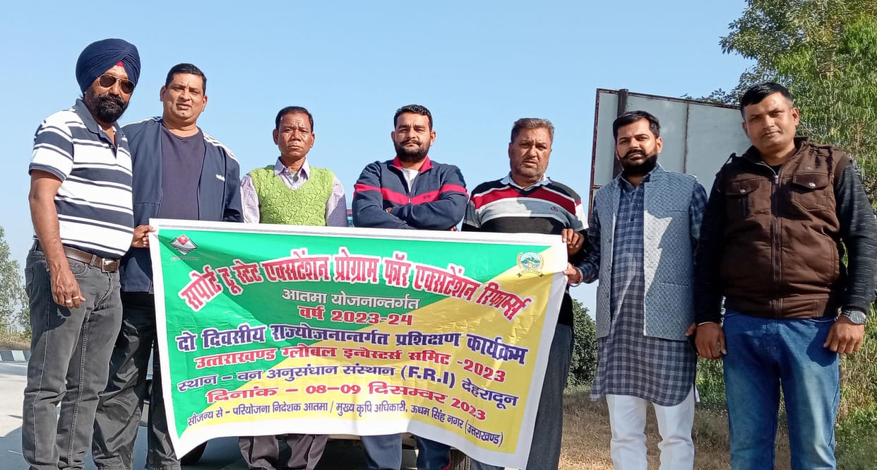 Six progressive farmers of the district will participate in the Investors Summit