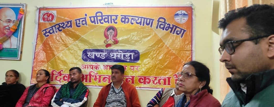 60 people health checkup done in sirmaur