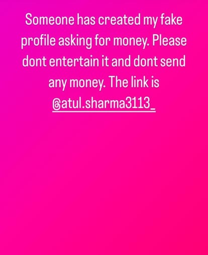 Pilibhit News: एसपी की इंस्टाग्राम आईडी हैक SP's Instagram ID hacked