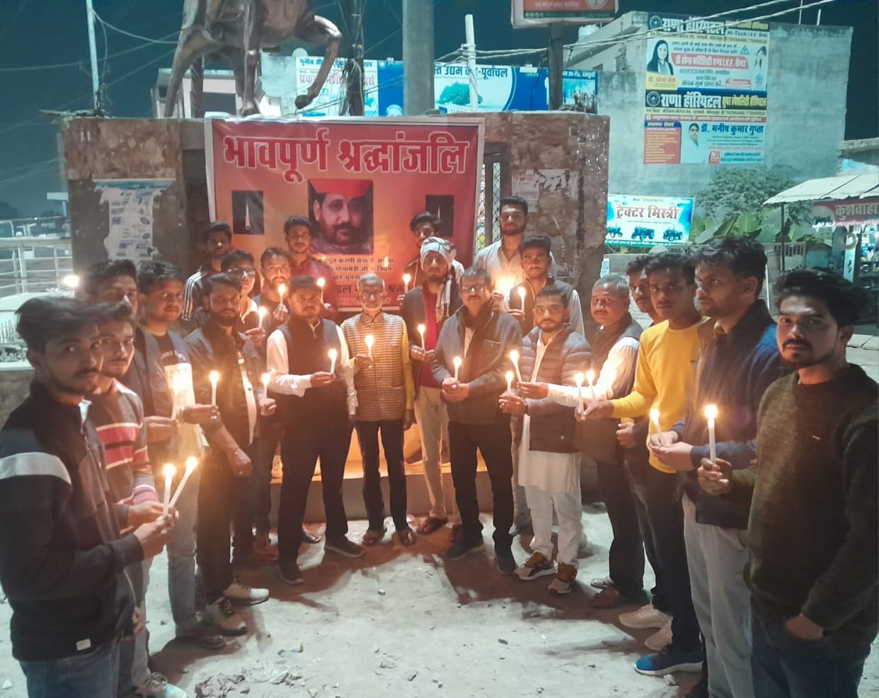 Candle march taken out, demand for death sentence to the murderers of Sukhdev Singh Gogamdi