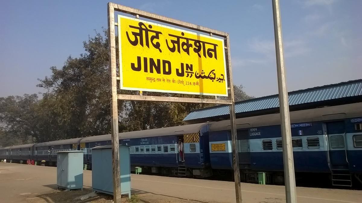 Now passengers will not face any hindrance in train journey due to fog