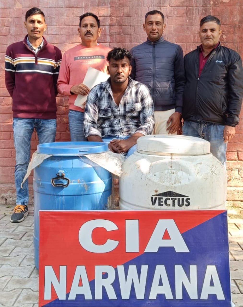 CIA arrested the accused along with Lahan