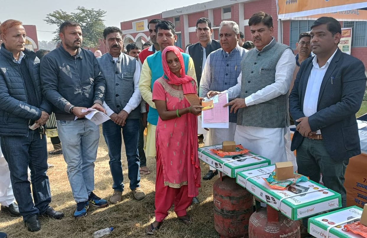 Baby shower ceremony of women took place in Dhathrath
