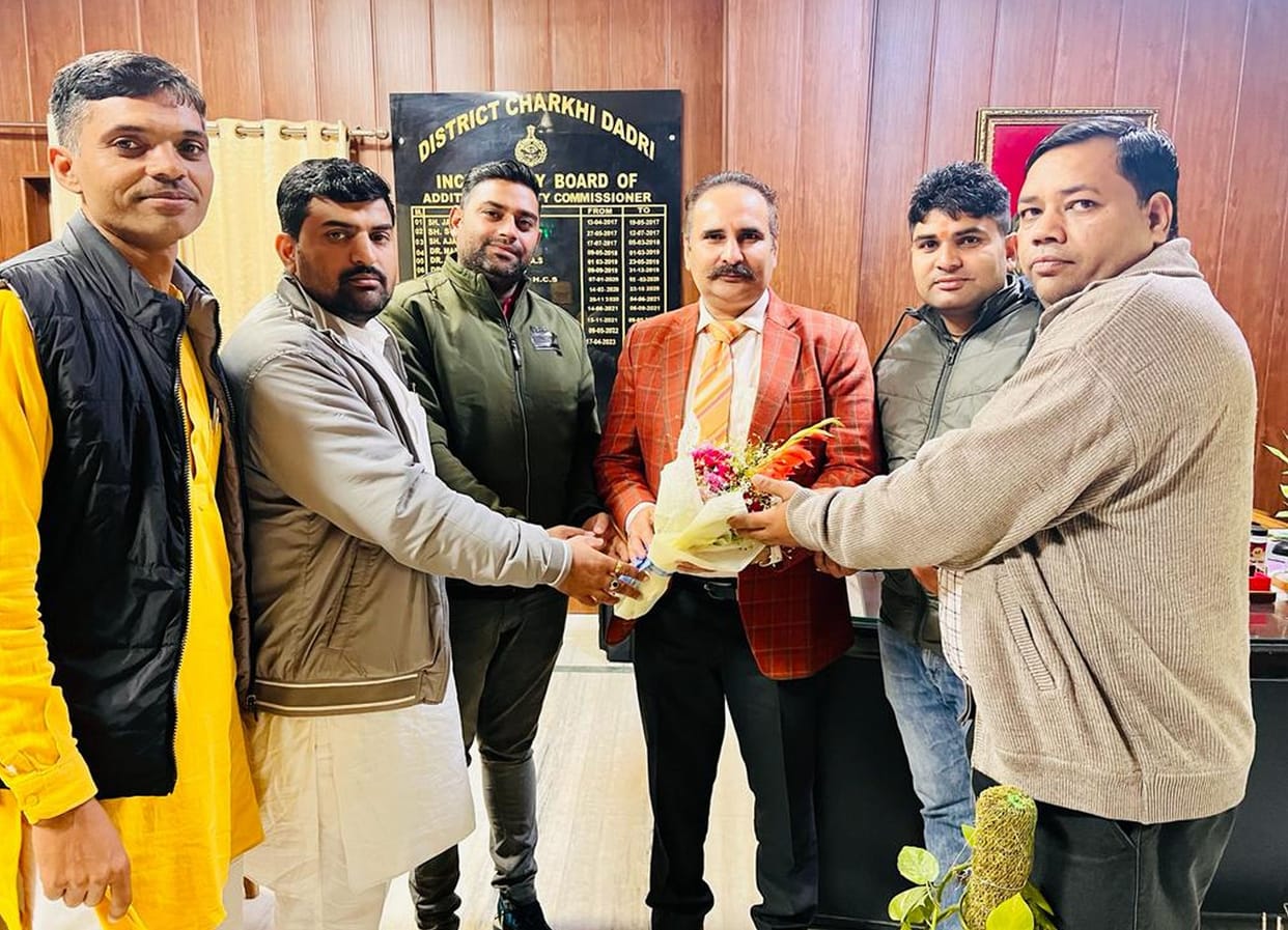 ADC in DMC charkhi dadari