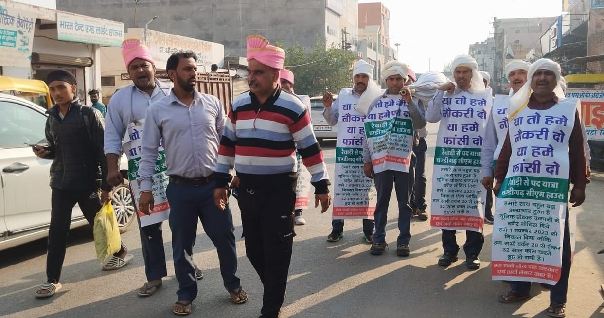 Demand for return to job or death wish