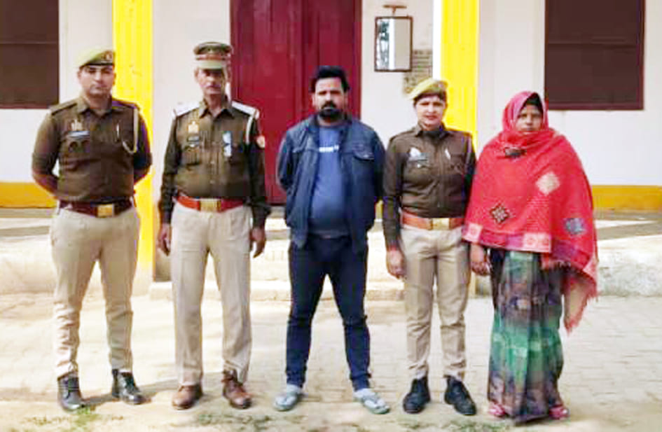 Wife and her lover arrested for murder of young man in Budaun