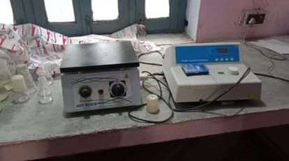 Now sulfur and boron in soil can also be tested in the district