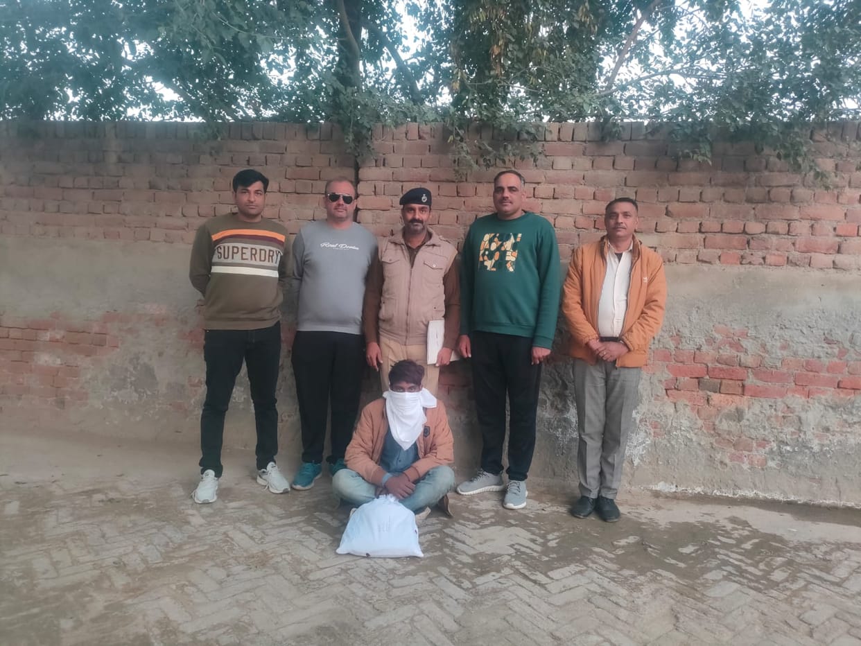 One arrested with two kilograms of opium worth Rs 4 lakh