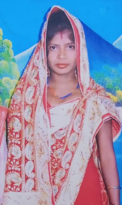 Married woman died under suspicious condition