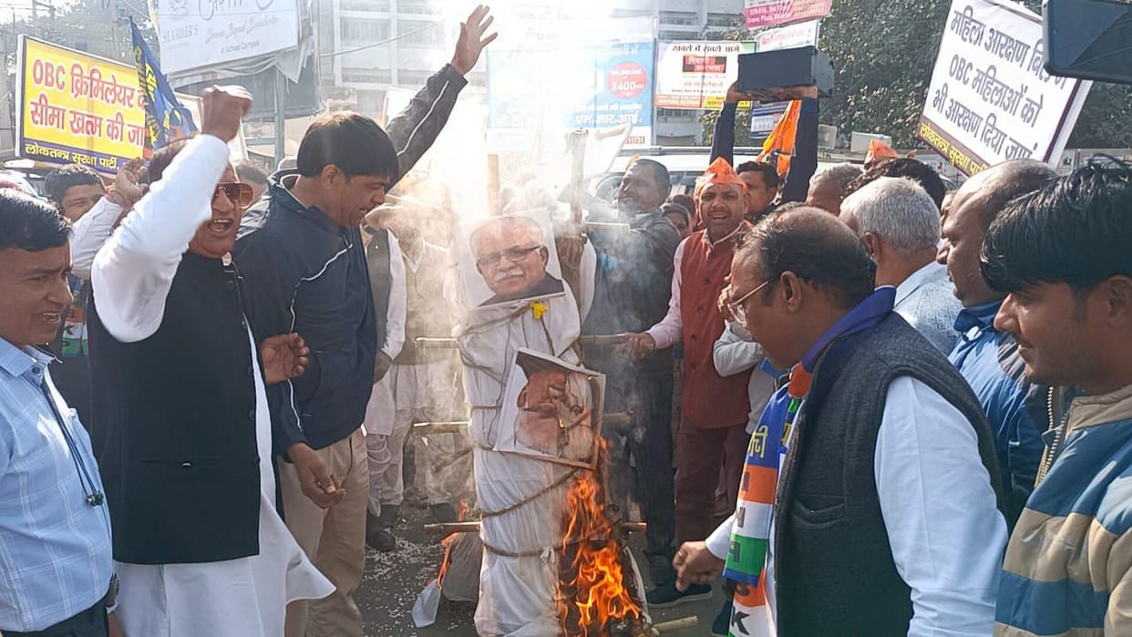 Haryana Parivartan Morcha took out symbolic funeral procession of PM and CM