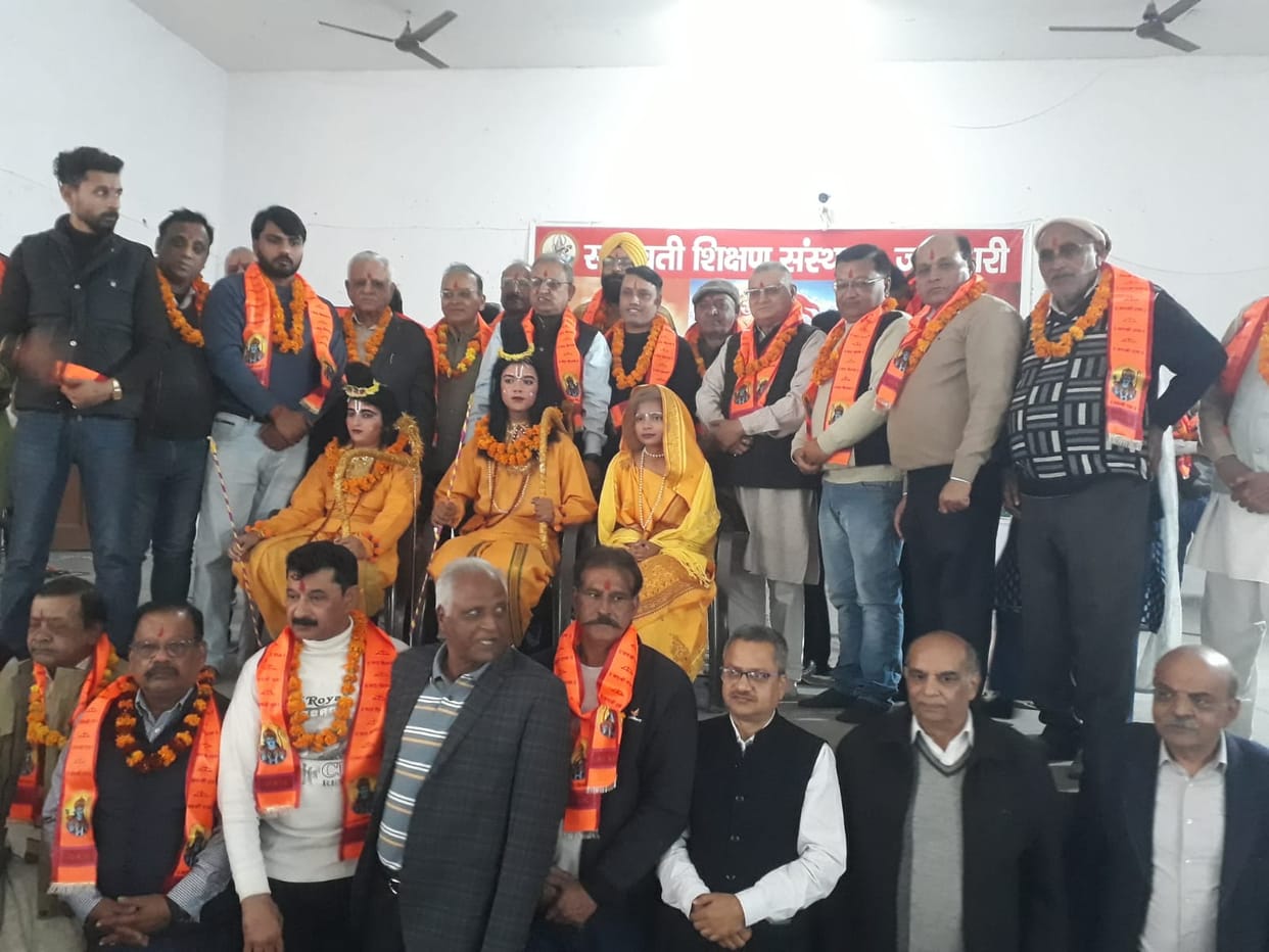Procession taken out to welcome Akshat Kalash worshiped in Ayodhya