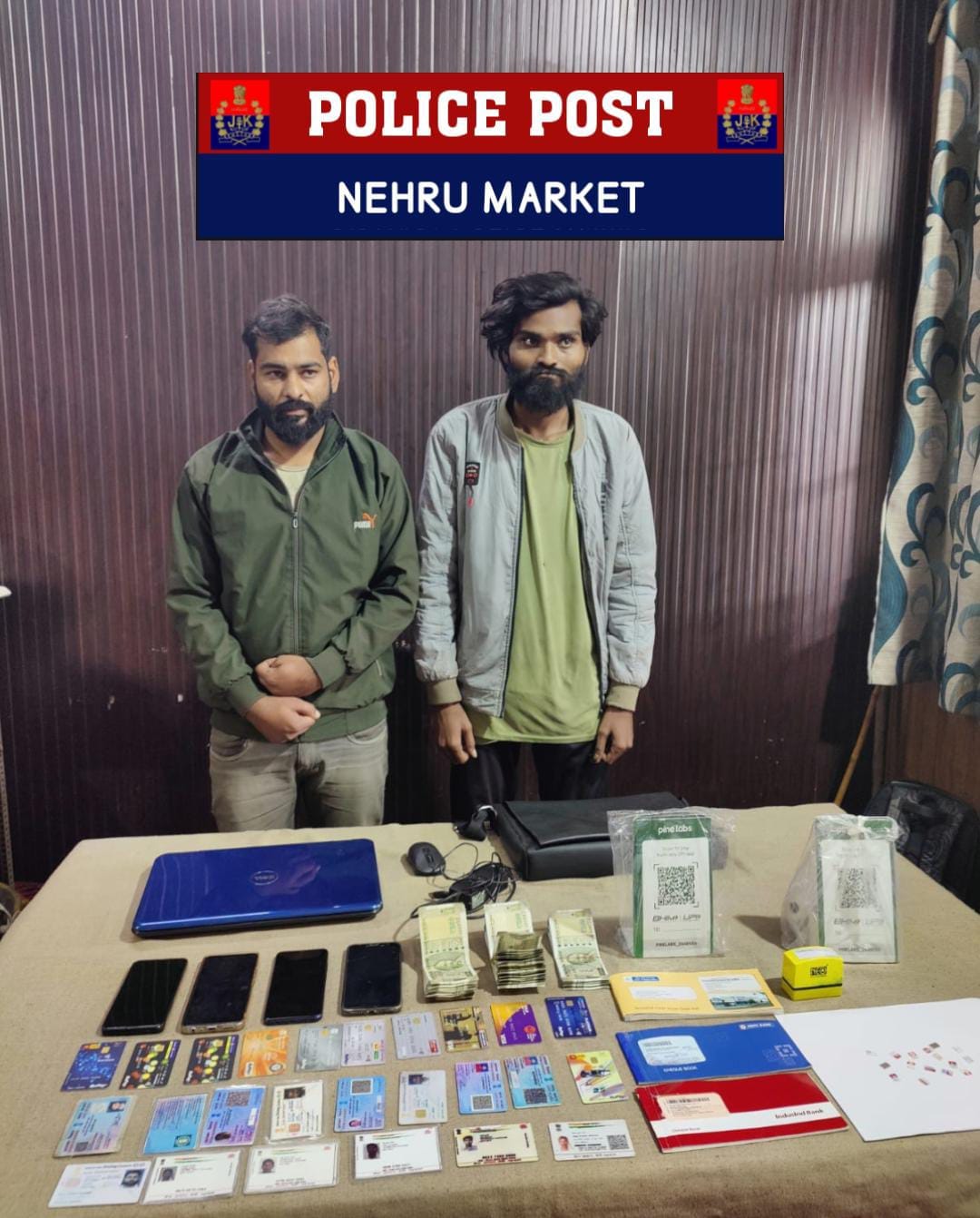 atm fraud case