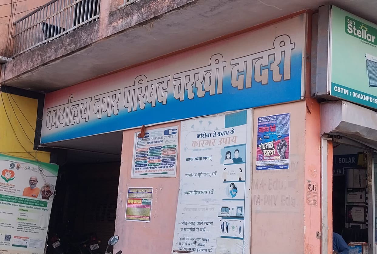 Under PM Vishwakarma Scheme, eligible people can take loan of Rs 3 lakh twice.