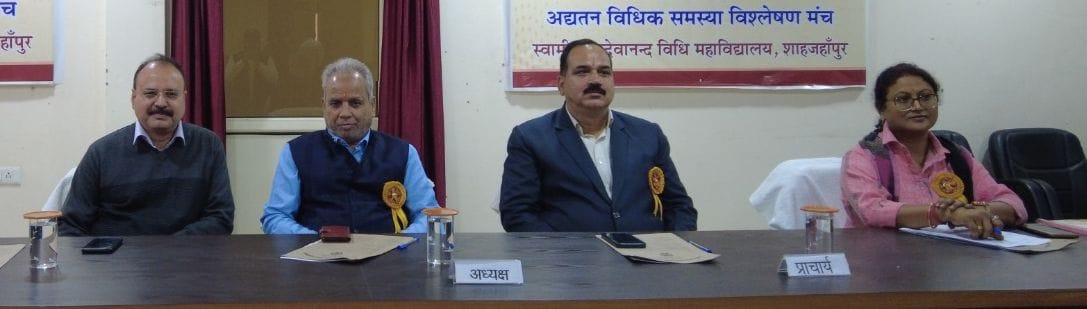 Human rights are attached to humans since birth: Dr. Prabhat