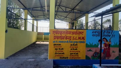 RRC were to be built in 382 villages, land was not available in 91 villages