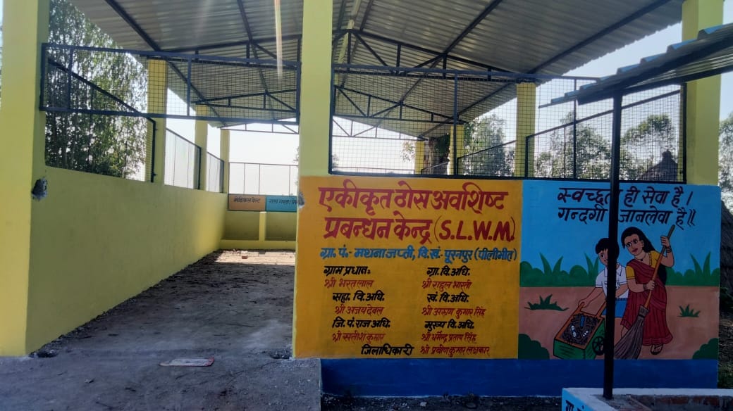 RRC were to be built in 382 villages, land was not available in 91 villages