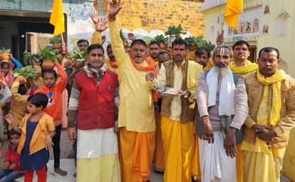 Grand Kalash Yatra taken out in the village