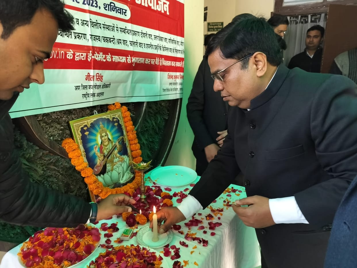 More than one lakh promises settled in National Lok Adalat