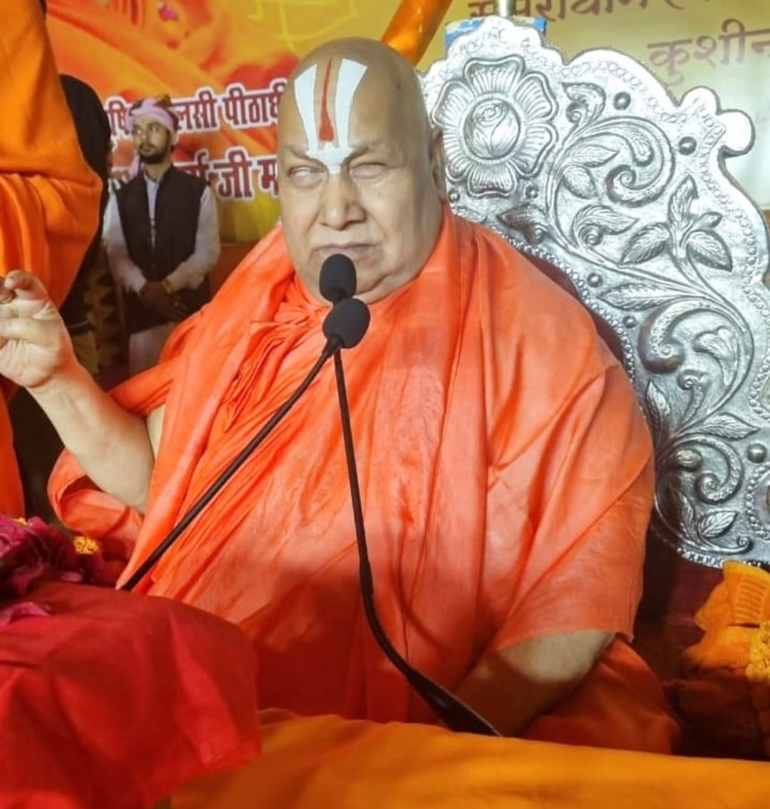 Ramcharit Manas should be declared a national text: Rambhadracharya