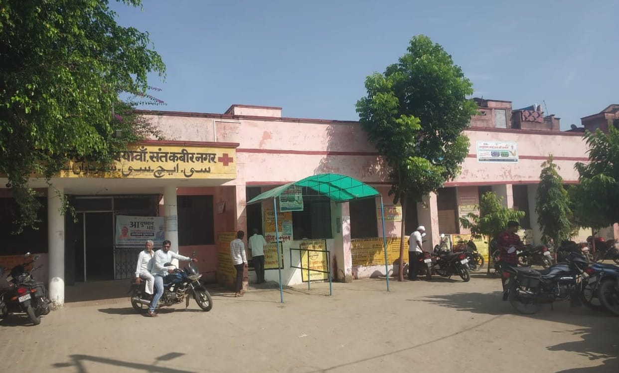 No arrangement for examination and X-ray in three hi-tech CHCs