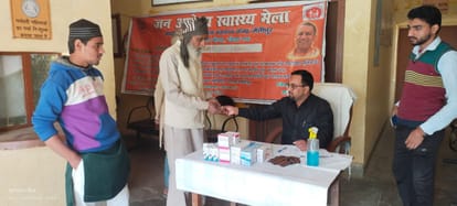 Arogya Mela: Not doctors, but patients also kept distance