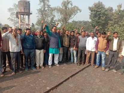 Pilibhit News: जेएम पोर्टल के माध्यम से तैनाती का मिल कर्मचारियों ने जताया विरोध Mill employees protest against posting through JM portal