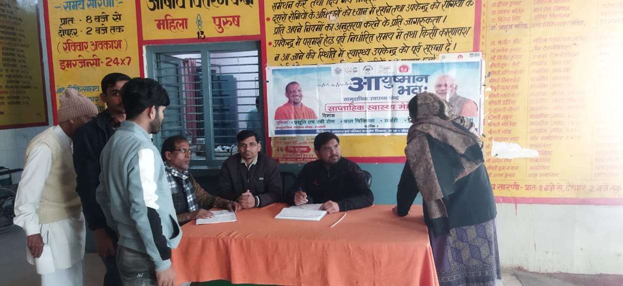 1278 patients got treatment in Chief Minister Health Fair