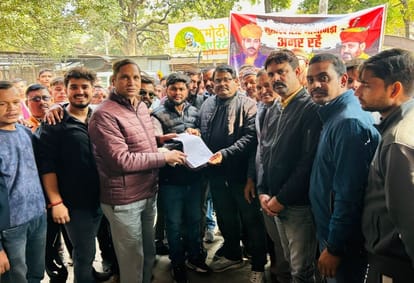 Procession taken out against Gogamedi murder