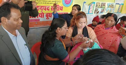 Polio medicine given at 1975 booths