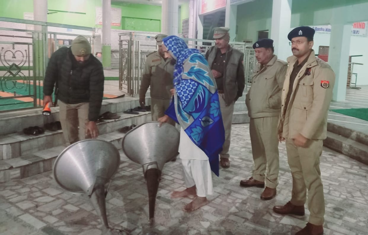 65 loudspeakers were removed by running a campaign