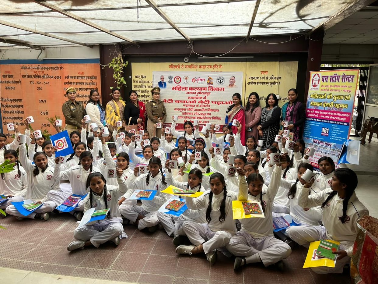 Kasturba students visited one stop center