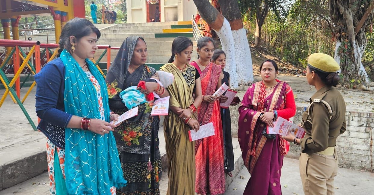 Women were made aware in Chaupal
