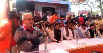 Will try to declare it a tourist destination