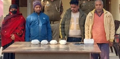 Four including woman arrested with opium in Shahjahanpur