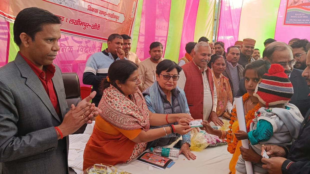 Yatra reached Rukundipur with resolution of developed India