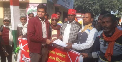 Farmers roar in tehsil, there should be arrangements for protection from tigers